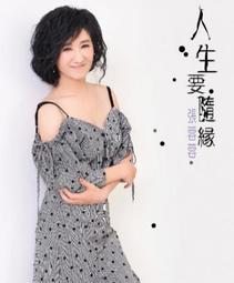 ※隨緣※趣玩網絡：神之領域～首部曲：惡魔島：線上遊戲《一片裝》PC版/中文版㊣正版㊣光碟正常/裸片包裝．一片裝199元 歷史價格詳細信息