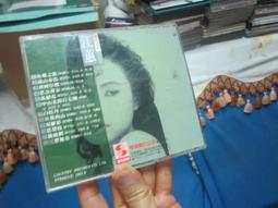 《念鄉詩集》顏信星 台語新詩童詩七字仔。漢字、白話字對照 人光出版、長老教會總會教育委員會  精裝本29A 歷史價格詳細信息