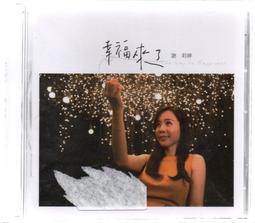 幸福來了 鑽石對戒 求婚戒指 結婚對戒推薦 歷史價格詳細信息