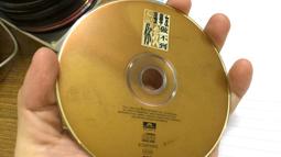張學友 忘記你我做不到 CD專輯 二手 E12 歷史價格詳細信息