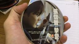 二手裸片 CD 專輯 1997 grammy nominees <Z94> 歷史價格詳細信息