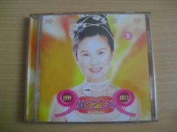 ※隨緣※絕版 神界《塔克西斯的契約》線上遊戲《一套裝》PC版/中文版㊣正版㊣值得收藏/全新未拆/原盒包裝．一套裝399元 歷史價格詳細信息