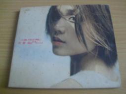 選擇沒有走過的路【城邦讀書花園】 歷史價格詳細信息