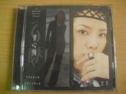 [絕版CD]2002年海蝶唱片 陳潔儀 Kit Chan 異想世界(2CD) 歷史價格詳細信息