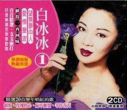 台灣曼波 圓型嬰兒游泳脖圈(水晶貝殼款) 米菲寶貝 歷史價格詳細信息