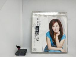 張蓉蓉演唱 酒店 那卡西 3 台語 舞女.異鄉悲戀夢 上雅 CD專輯 二手 B02 歷史價格詳細信息