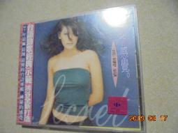 林珊珊法式赫本風假兩件連衣裙早秋新款襯衫拼接西裝裙氣質裙子女超夯 精品 歷史價格詳細信息