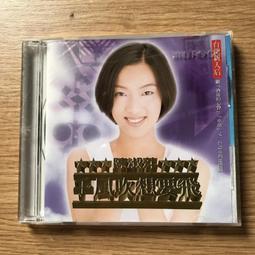 (A7-79)【百同鈔王】1980年-［人民幣］～伍角3冠.〝百同鈔王〞.100張全同號~[全新]~附護鈔盒~珍藏 歷史價格詳細信息