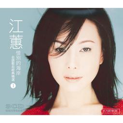 3CD。安迪威廉斯 真．藏 Andy Williams The Real Andy Williams 2011歐洲版 歷史價格詳細信息