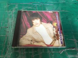 二手專輯CD Amici forever - The Opera Band <B50> 歷史價格詳細信息