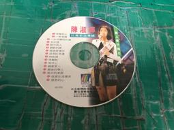 陳淑萍 --愛情回來過 **全新**CD+DVD 歷史價格詳細信息