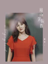 合友唱片 面交 自取 愛麗絲與夢幻島 安潔莉娜裘莉 米高肯恩 Come Away DVD 歷史價格詳細信息