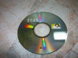 (二手CD)孫淑媚–為你夢為你等 歷史價格詳細信息