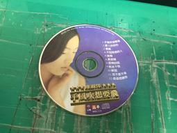 二手裸片 CD 陳慧琳 LOVE KELLY 最愛陳慧琳精選輯 CD+VCD &lt;G61&gt;Z48 歷史價格詳細信息