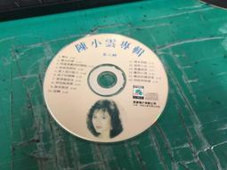 二手裸片 CD 陳慧琳 LOVE KELLY 最愛陳慧琳精選輯 CD+VCD &lt;G61&gt;Z48 歷史價格詳細信息