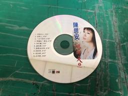 二手裸片 CD 陳慧琳 LOVE KELLY 最愛陳慧琳精選輯 CD+VCD &lt;G61&gt;Z48 歷史價格詳細信息