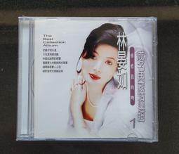 晏如的最後感謝 嘸免驚 給女人多愛一點  讓台灣的女性嘸免驚 CD專輯 二手 C73 歷史價格詳細信息