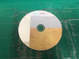 二手裸片 CD 專輯 非常喜音樂錄影帶 徐華鳳 堂娜 趙英華 2CD <Z47> 歷史價格詳細信息
