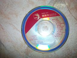 二手CD 張懸 Anpu 焦安溥 My Life Will ... CD專輯 Z195 歷史價格詳細信息