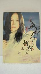 江博士兒童泳衣女童分體裙2023新款女孩時尚遊泳衣中大童夏學生運 歷史價格詳細信息