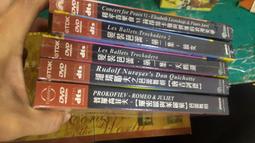 JIAGO 可堆疊五股雜糧密封罐 700ml 歷史價格詳細信息