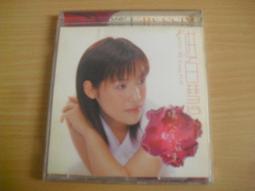 ※隨緣※絕版 雅鸝發行～淺草姊妹：專輯 1《一片裝》共12首．CD片㊣正版㊣值得收藏/光碟正常/裸片包裝．一片裝500元 歷史價格詳細信息