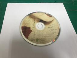 二手裸片 CD 夢醒 AWAKENING FROM THE DREAM 黃袋子 歷史價格詳細信息