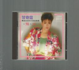 【奇暢】蝙蝠牌 零件收納盒 12件組 專業多功能零件收納盒 萬用盒12件組 螺絲 工具 收納【T365】 歷史價格詳細信息