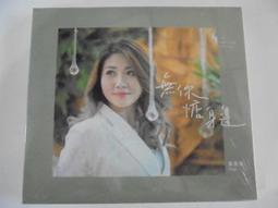 嘉榆水晶天然紫牙烏石榴石手鏈女款 三圈水晶手串散珠天然正品超夯 精品 歷史價格詳細信息