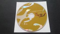 [福臨小舖](金庸群俠傳 online 書劍江山 智冠科技 3光碟 附1本教學手冊 有序號密碼 正版電腦遊戲軟體) 歷史價格詳細信息