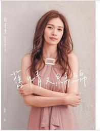 發情日記(未拆封)|德國片|富川影展最佳影片|DVD|可播放 歷史價格詳細信息