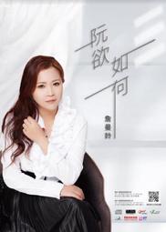 如同全新 Tiffany&Co. 附原廠盒 三眼計時 男女用錶 歷史價格詳細信息