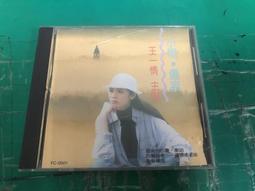 二手專輯CD Ugly Kid Joe - Menace to Sobriety <B49> 歷史價格詳細信息