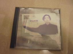 台語蔡琴＞飄浪之女＞裸片有盒 歷史價格詳細信息