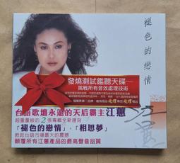 戀鄉 台灣製單人三折可拆分折疊彈簧床墊(3X6尺) 歷史價格詳細信息