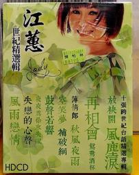 今晚要誰桌遊卡牌半合作類成人多人休閒聚會桌面遊戲 歷史價格詳細信息