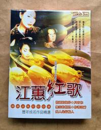 全新影片《舊愛喜歡你》DVD 馬力克齊狄《琴戀克拉拉》克勞蒂亞潔里尼《裸愛》瑟西卡索 歷史價格詳細信息
