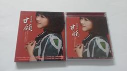 [福臨小舖](鈴木雅之 masayuki suzuki Tokyo Junction 14首 裸片 正版CD) 歷史價格詳細信息