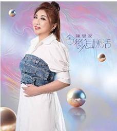 《日樣》台灣 遙控器收納盒 遙控器收納架 壁掛式 手機充電支架 收納盒 插頭收納 冷氣遙控收納盒子 遙控收納 插頭架 歷史價格詳細信息