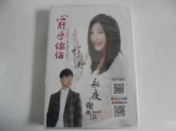 【程宸設計】玩具收納箱-塗鴉版  交通工具/童話故事 歷史價格詳細信息