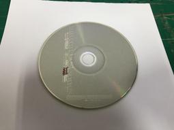 江蕙 台灣紅歌  CD專輯 二手 B42 歷史價格詳細信息
