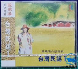 A1-58天然緬甸玉a貨翡翠平安手鐲，小手福利，淺綠带陽綠，冰透水潤，上手很美，手機自光拍圖，超值特惠，附証書，保A非A包退 歷史價格詳細信息