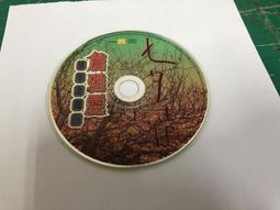 詹雅雯 - 七夕情 歷年金選一 歷史價格詳細信息