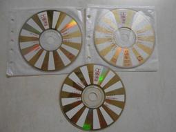 【森林二手CD】10905 箱3 《憶蓮 關於她的愛情故事》 裸片 歷史價格詳細信息