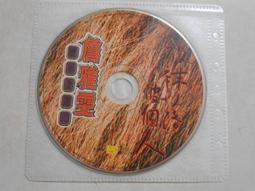 【森林二手CD】10905 箱3 《憶蓮 關於她的愛情故事》 裸片 歷史價格詳細信息