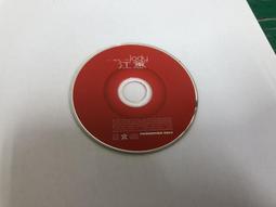 江蕙 一嘴乾一杯《一片裝》大信 2000年  CD專輯 二手 D19 歷史價格詳細信息