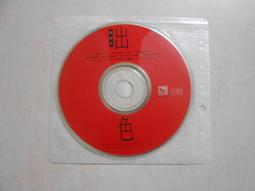 【森林二手CD】10905 箱3 《憶蓮 關於她的愛情故事》 裸片 歷史價格詳細信息