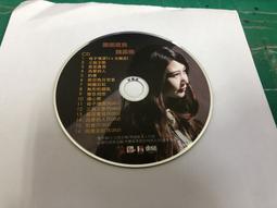 二手專輯[黑眼豆豆合唱團  放克大象 亞洲超值盤]1外紙盒套+1雙層CD膠盒+ 1歌詞摺頁+1介紹本+1CD+1AVCD 歷史價格詳細信息