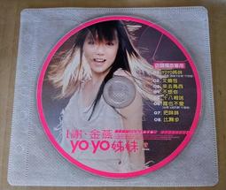 裸片 - GUNS N' ROSES 槍與玫瑰合唱團 / 影音精選輯 WELCOME TO THE VIDEOS DVD 歷史價格詳細信息