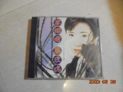 阿騰哥二手書坊*華一出版--成語故事集共3本 歷史價格詳細信息